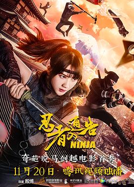 chien国产乱露脸对白